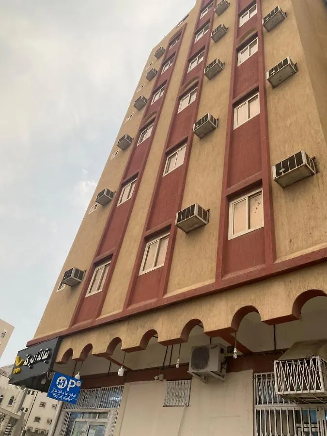 السكن الاقتصادي الغزة Apartment Mecca