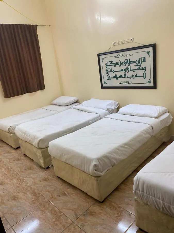 Homestay السكن الاقتصادي الغزة Apartment Mecca