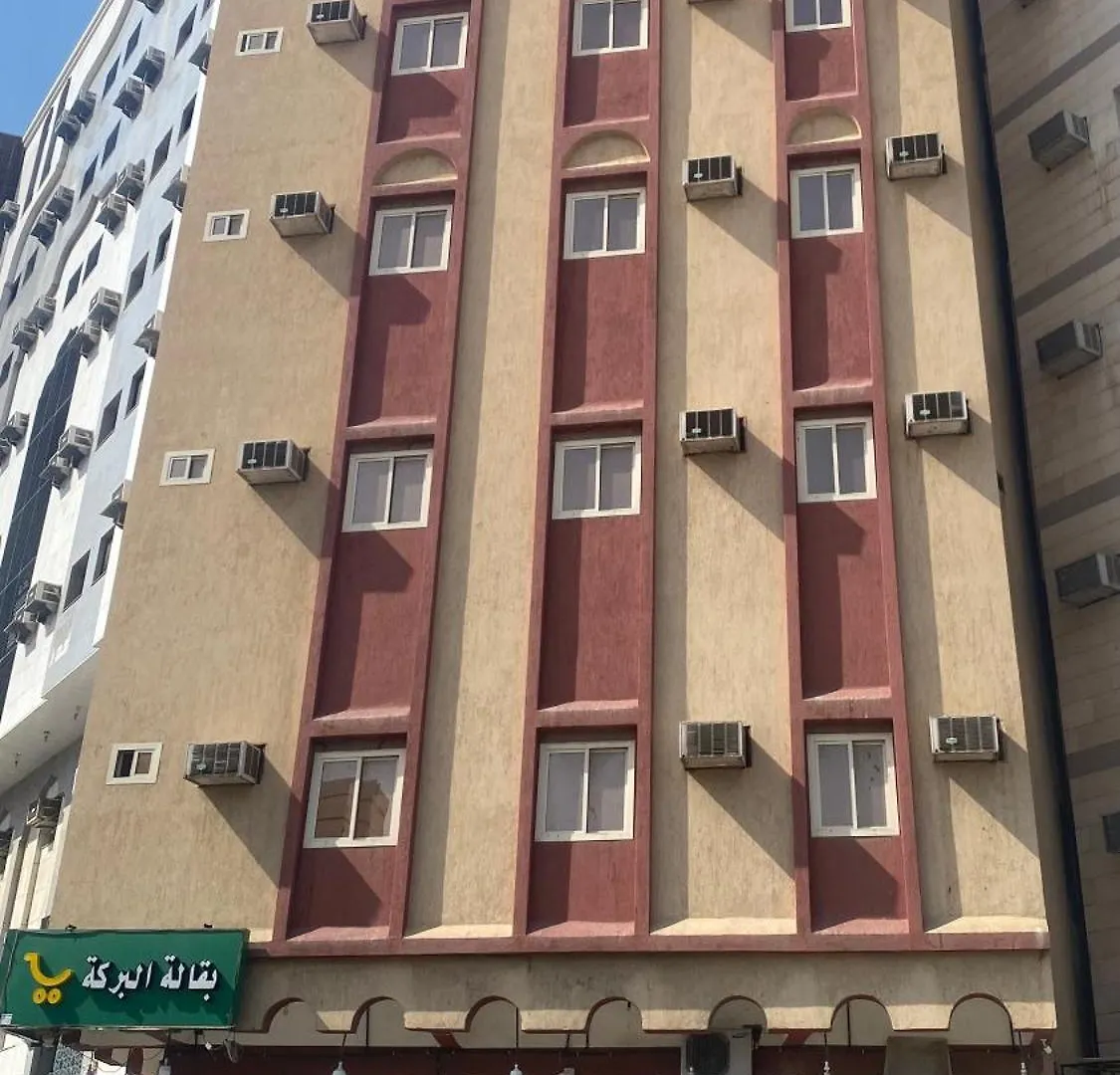 السكن الاقتصادي الغزة Apartment Mecca 0*,